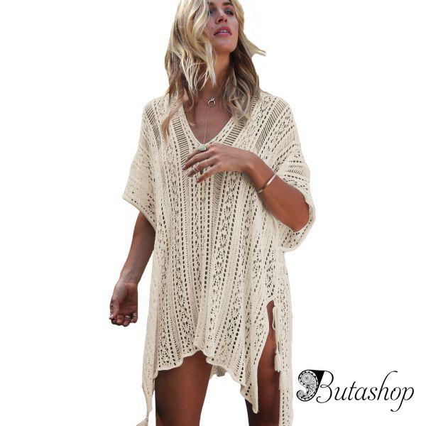Apricot Crochet Knitted Tassel Tie Kimono Beachwear - www.butashop.com