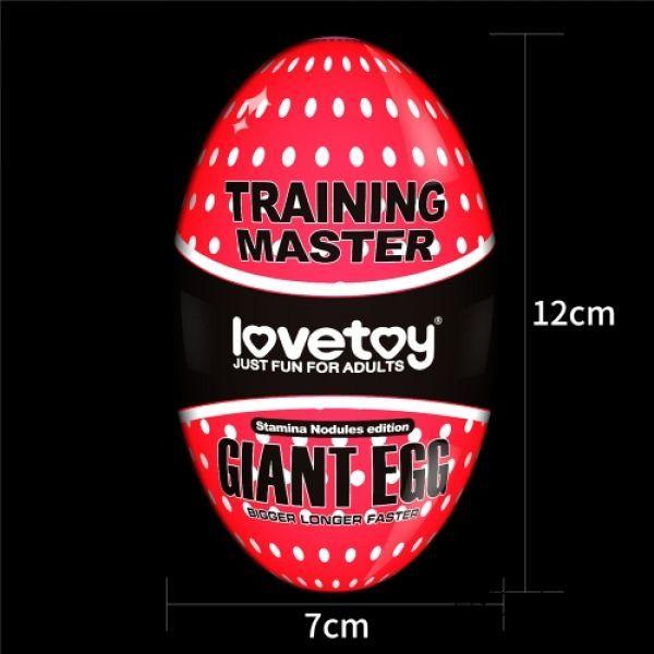 Giant Egg Stamina Nodules Edition - www.butashop.com