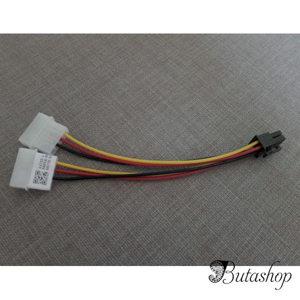 РАСПРОДАЖА!Переходник Molex 6 pin - www.butashop.com