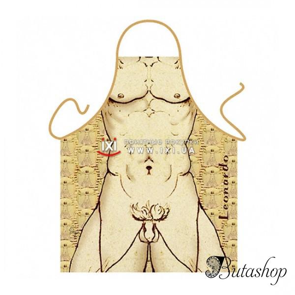 РАСПРОДАЖА! Эротический фартук - Леонардо / Leonardo da Vinci - www.butashop.com