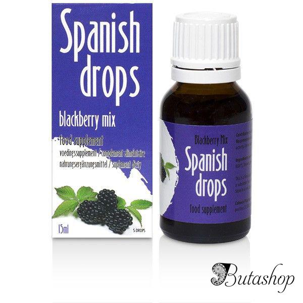 Возбуждающие капли Spanish Drops Blackberry Mix (15ml) - www.butashop.com