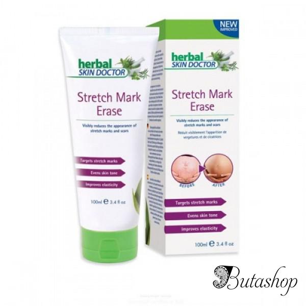 РАСПРОДАЖА! Stretch Mark Erase крем от растяжек и шрамов - www.butashop.com