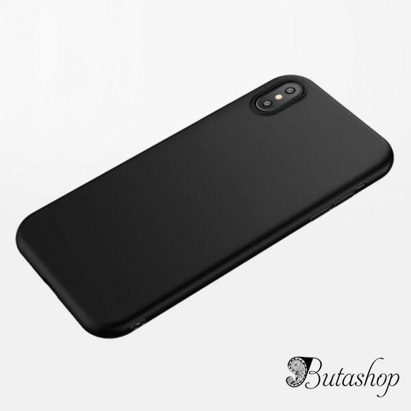 РАСПРОДАЖА! Чехол для Iphone XS / Iphone X / Iphone 10 из тонкого матового TPU черный - www.butashop.com