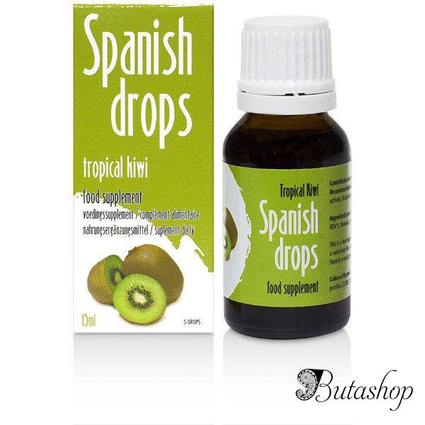 Возбуждающие капли Spanish Drops Tropical Kiwi (15ml) - www.butashop.com