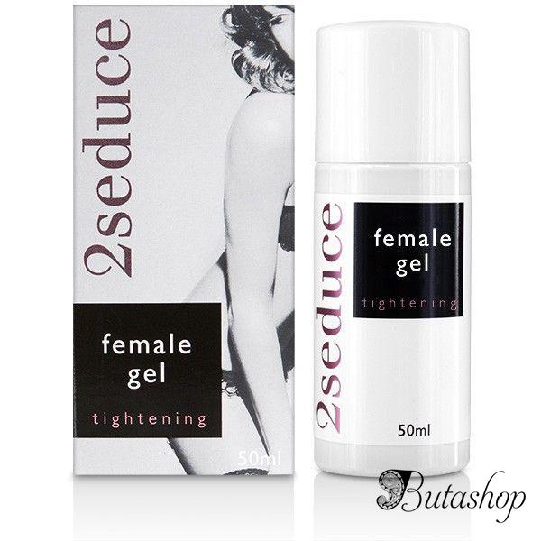 Гель для упругости кожи 2Seduce Female Gel Tightening (50ml) - www.butashop.com