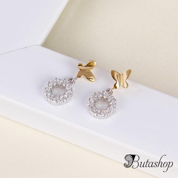 РАСПРОДАЖА! Модные серьги Xuping золотой золотой - www.butashop.com