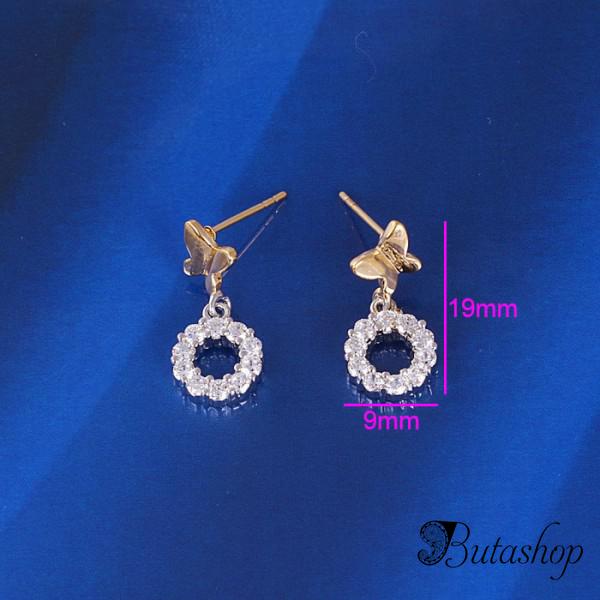 РАСПРОДАЖА! Модные серьги Xuping золотой золотой - www.butashop.com