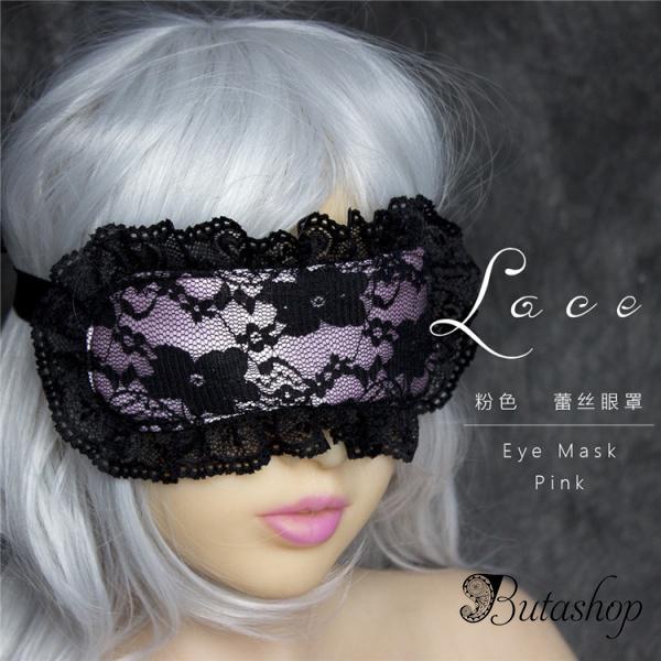 Ажурная маска фиолетовая - www.butashop.com