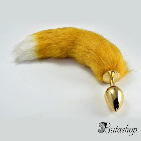 Большая золотистая пробка с рыжим хвостом из искусственного меха - www.butashop.com