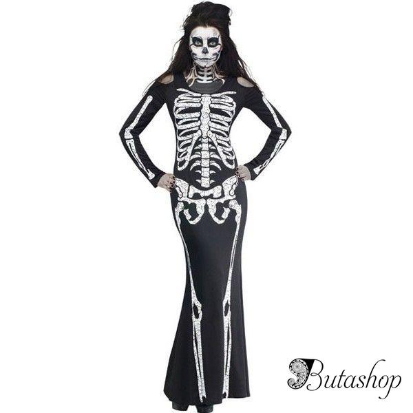 Костюм Скелета - www.butashop.com