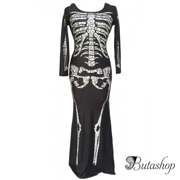 Костюм Скелета - www.butashop.com