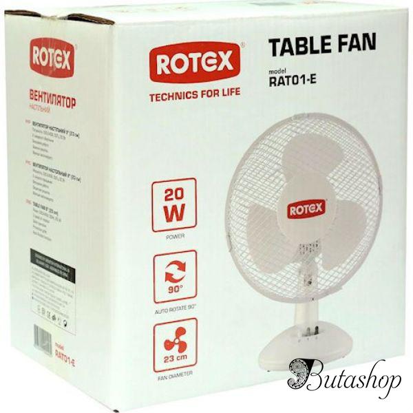РАСПРОДАЖА! Вентилятор Rotex RAT01-E - www.butashop.com