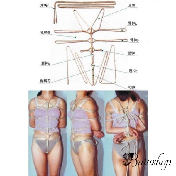 Канатный костюм - е008 - www.butashop.com