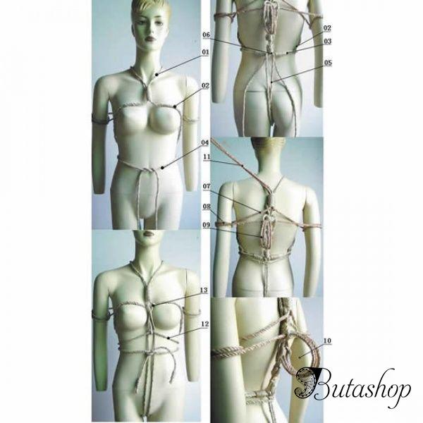 Канатный костюм - е090 - www.butashop.com