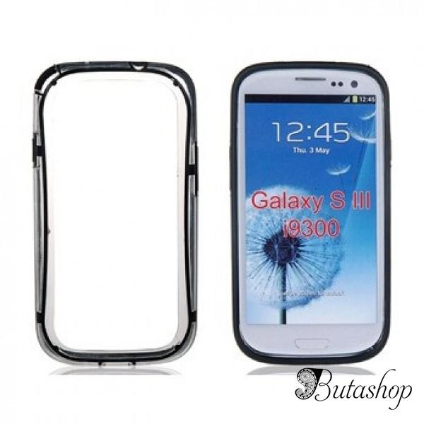 РАСПРОДАЖА! Бампер для Samsung Galaxy S3 - www.butashop.com