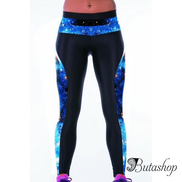 Леггинсы Galaxy - www.butashop.com
