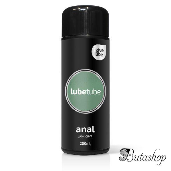 Анальная смазка Give Lube - Anal Lubricant (200ml) - www.butashop.com