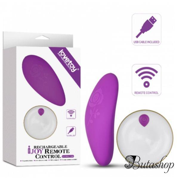 Вибростимулятор IJOY Remote Control Love Vibe фиолетовый - www.butashop.com