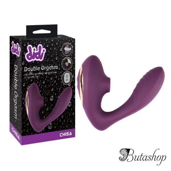 Двойной вибростимулятор Double orgasm Didi - www.butashop.com