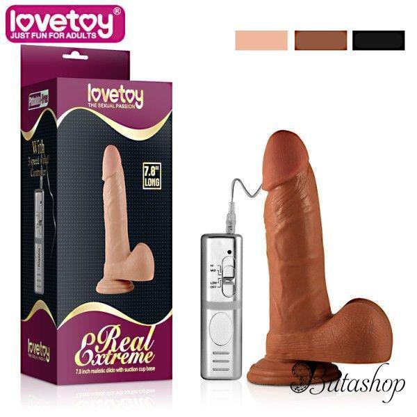 Реалистичный вибратор Real Extreme Vibrating Dildo, коричневый - www.butashop.com