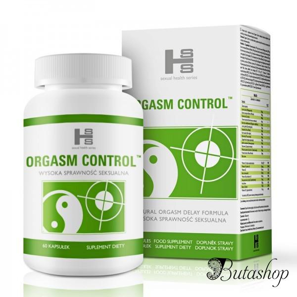 Контроль оргазма Orgasm Control - 60 таблеток - www.butashop.com