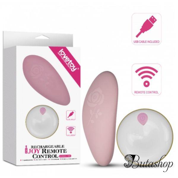Вибростимулятор IJOY Remote Control Love Vibe - www.butashop.com