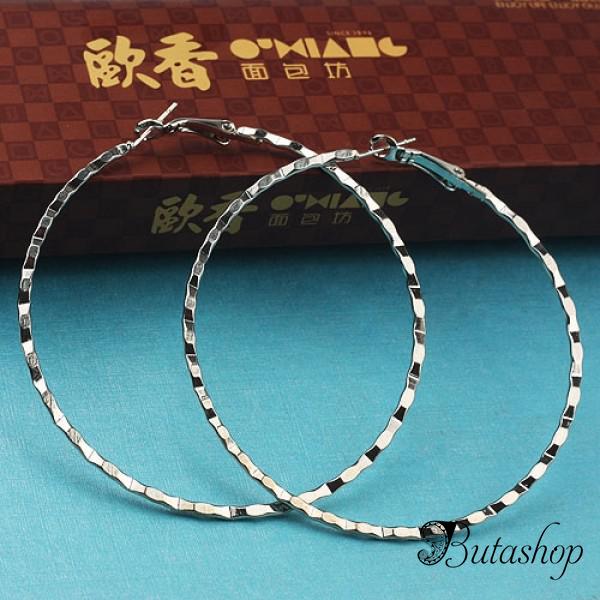 РАСПРОДАЖА! Набор из четырех серьг - www.butashop.com