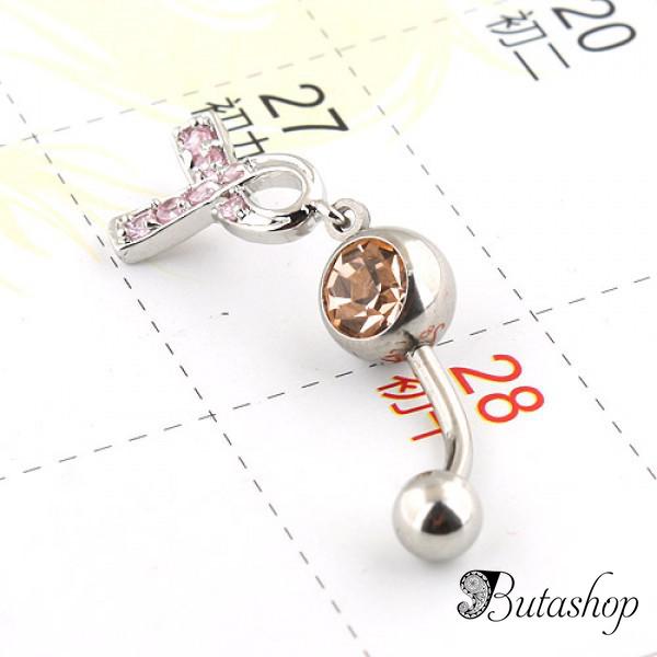 РАСПРОДАЖА! Серьга для пирсинга - www.butashop.com