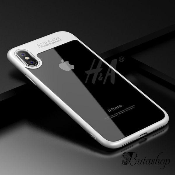 РАСПРОДАЖА! Чехол для IPHONE X / IPHONE XS (Айфон икс, айфон десять) белый - www.butashop.com