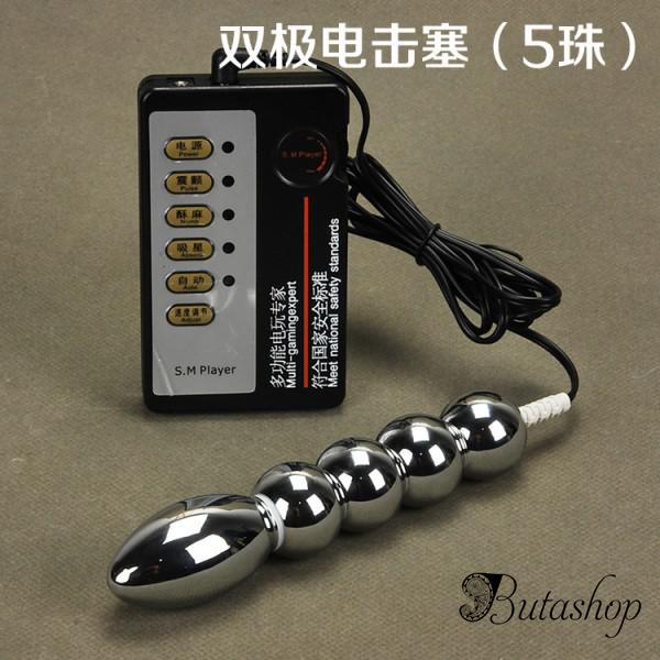 Электро-секс c анально-вагинальным штекером - www.butashop.com