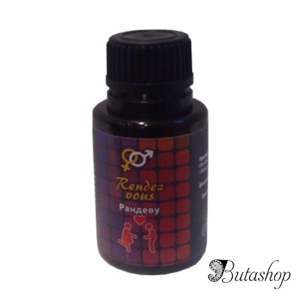 Qadınlar üçün ehtiraslandırıcı damcılar Rendez Vous / Randevu - www.butashop.com