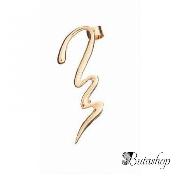 РАСПРОДАЖА! Серьга - Золотая волна - www.butashop.com