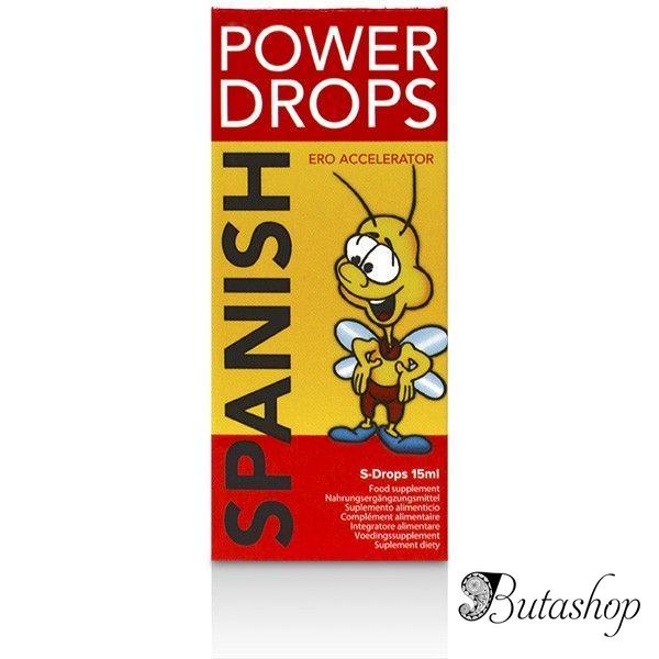 Spanish power drops (15ml) - www.butashop.com