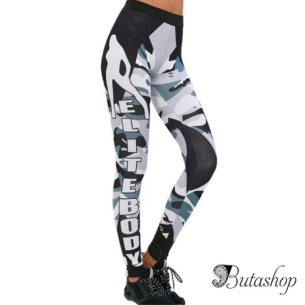 РАСПРОДАЖА! Стильные леггинсы - www.butashop.com