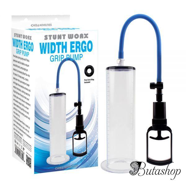 Width Ergo Grip Pump - www.butashop.com