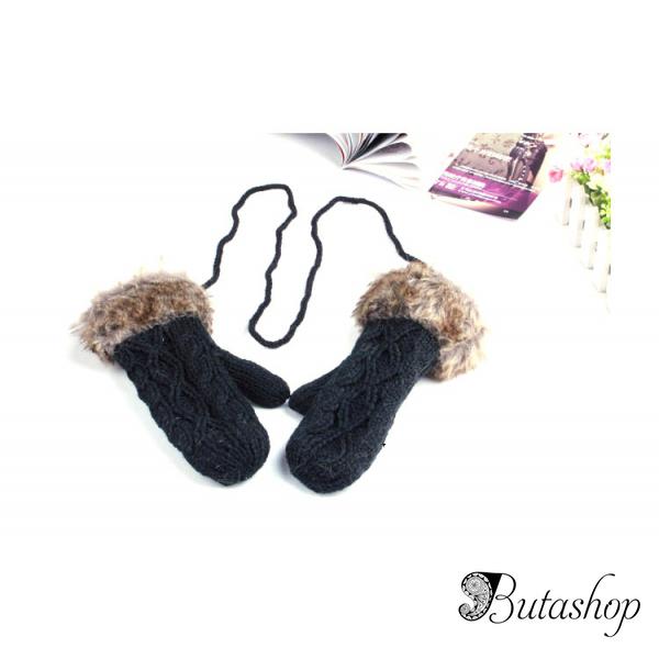 РАСПРОДАЖА! Теплые вязаные рукавички - www.butashop.com