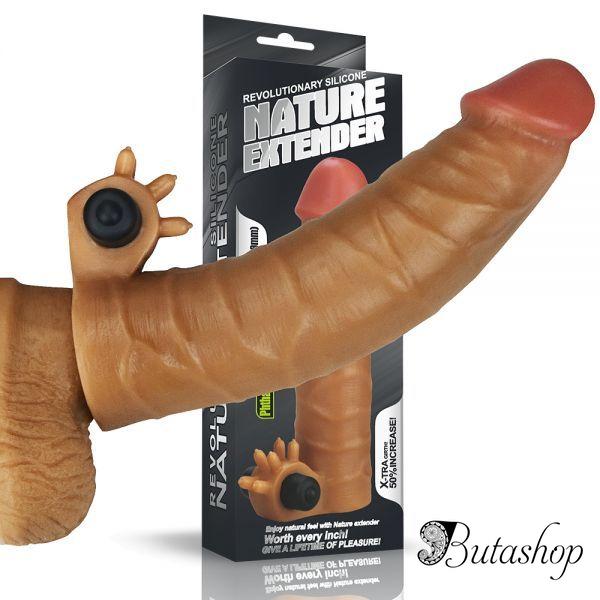 Revolutionary Silicone Natural Extender - www.butashop.com