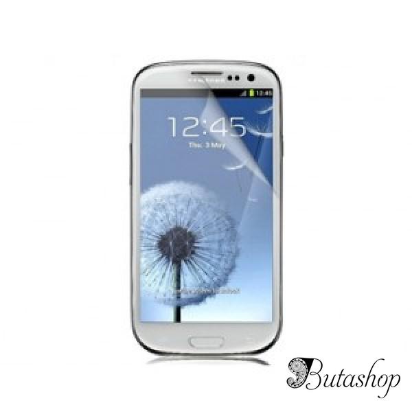 РАСПРОДАЖА! Защитная пленка для Samsung Galaxy S 3 GT-I9300 - www.butashop.com