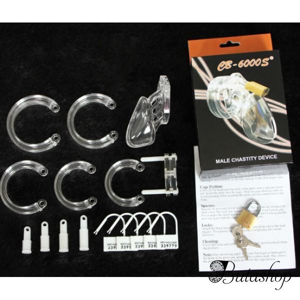Мужской пояс верности CB-6000S 7 см - www.butashop.com