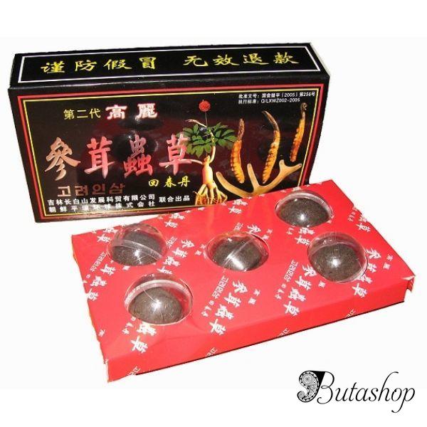 жевательные шарики хуэй чжун дан, 5 шт - www.butashop.com