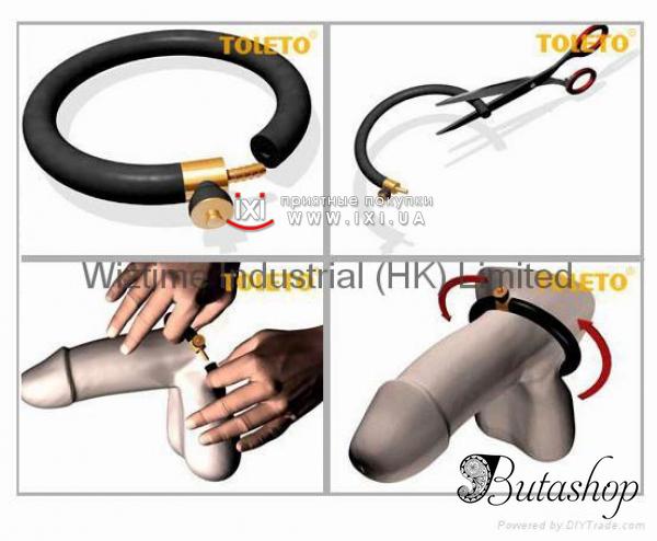 Прибор биорезонансной терапии Toleto Extender (ЗОЛОТОЙ КОНЕК) - www.butashop.com