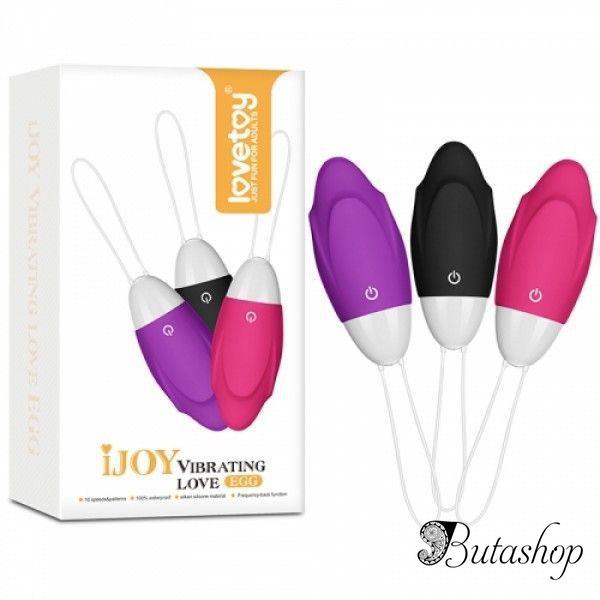 Виброяйцо IJOY Vibrating Love Egg - www.butashop.com