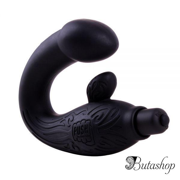 P-Spot Perineum Massager - www.butashop.com