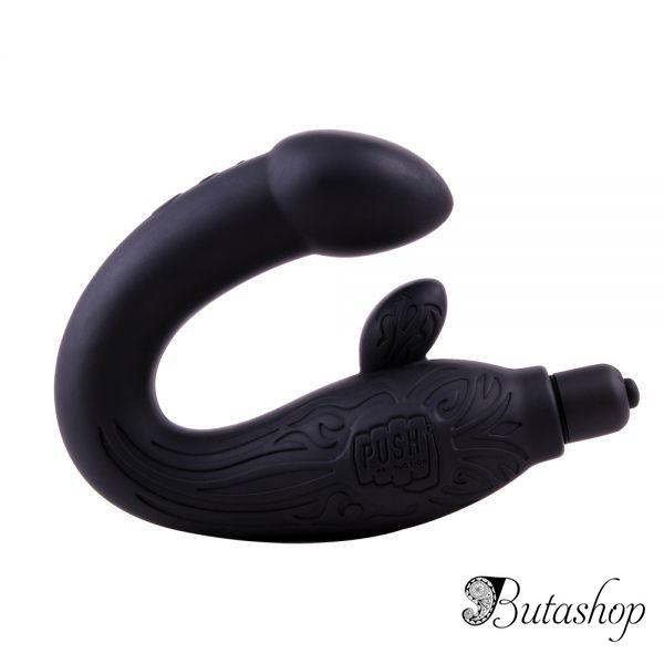 P-Spot Perineum Massager - www.butashop.com
