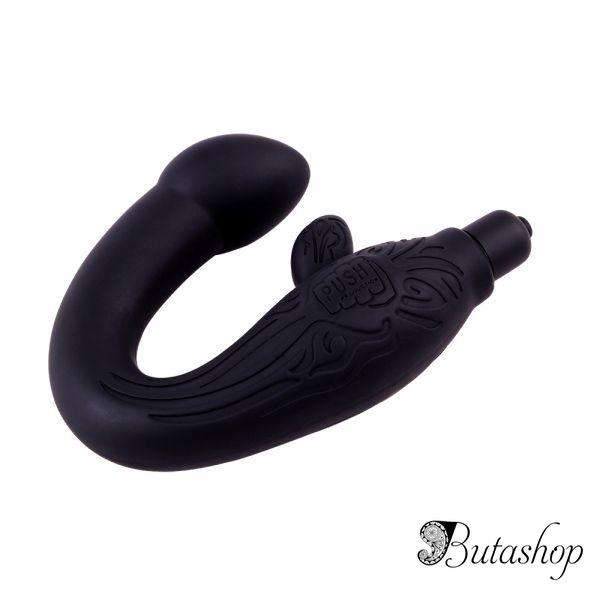 P-Spot Perineum Massager - www.butashop.com
