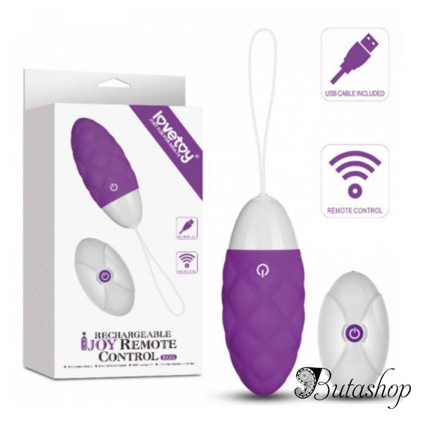Перезаряжаемый вибростимулятор IJOY - www.butashop.com
