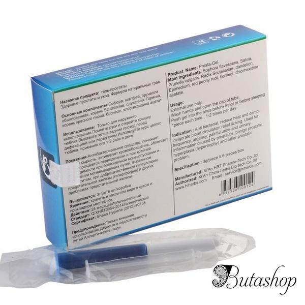 Prostatit üçün gel Prosta-Gel - www.butashop.com