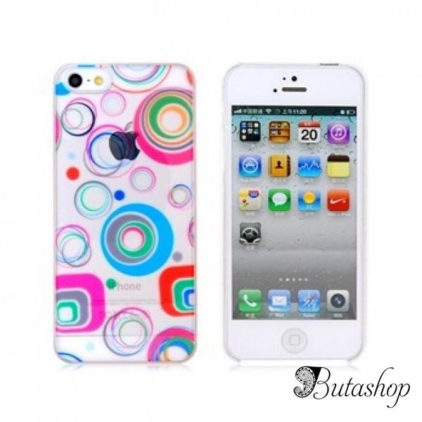 РАСПРОДАЖА! Яркий чехол для iPhone 5 - www.butashop.com