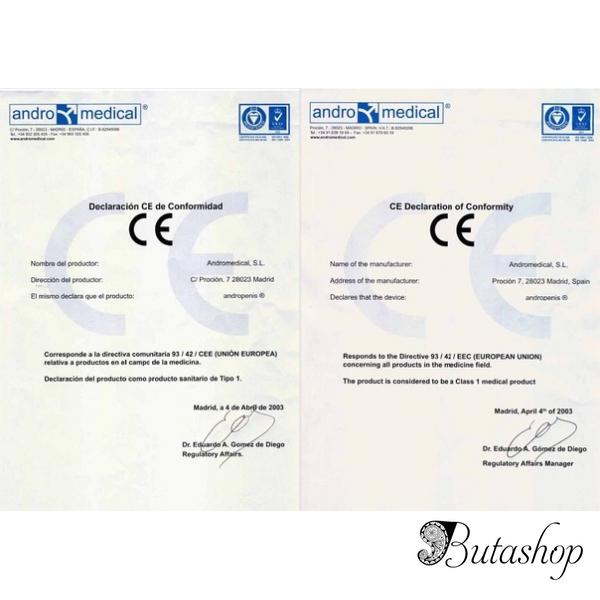 Экстендер ProExtender I System Penis Enlargement для увеличения пениса - www.butashop.com