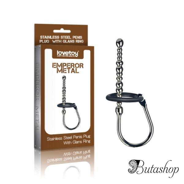 Stainless Steel Penis Plug With Glans Ring - www.butashop.com